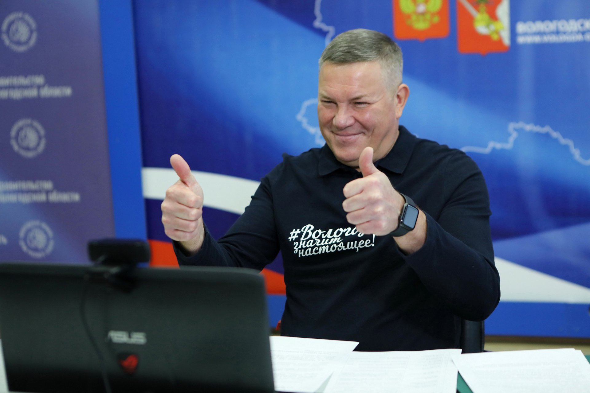 Губернатор Вологодской области Олег Кувшинников следит за Рейтингом репутации губернаторов PRAVDASERM